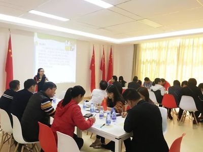 重视居民意见，让服务更贴心——沙田社区党群服务中心2019年监督评议暨项目遴选会议纪实