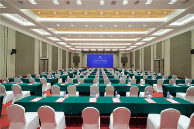 光华大酒店会议中心全新升级 一站式管家服务，打造卓越会议体验