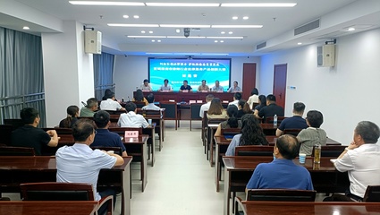 首届淮南市律师行业法律服务产品创新大赛圆满落幕