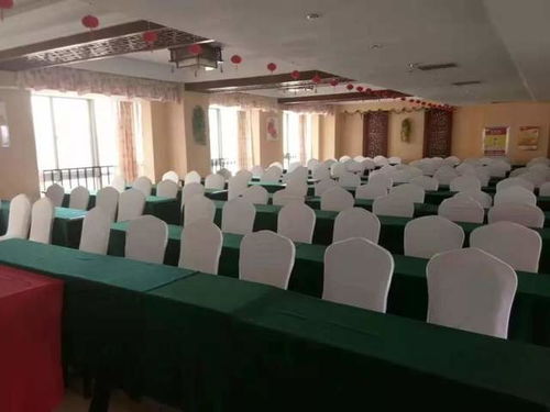 京都实业获评2021-2022年度党政机关会议定点场所，专业服务助力高效政务会议