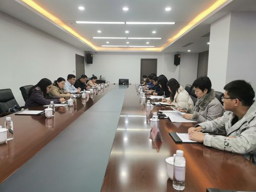 威海召开服务贸易工作会议，共谋创新发展新篇章