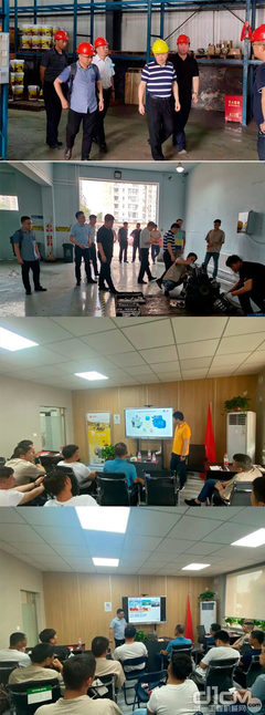 激扬新变革 筑梦壮厦工 东北运营中心召开半年工作总结会