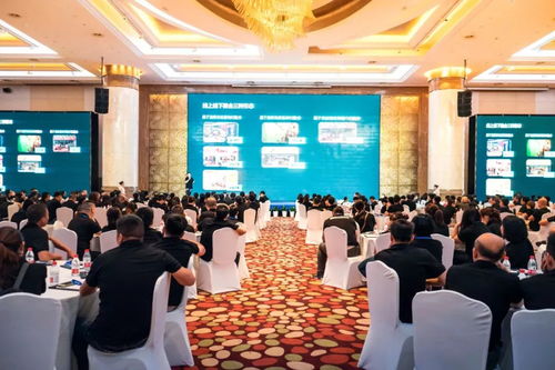 智变赋能，共筑“萤”未来——2018萤石零售服务商大会在杭召开