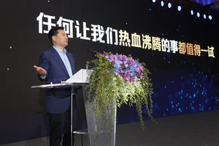 张近东 县镇市场迎来最好的创业期，下沉机遇正当时